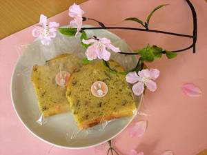 おからのパウンドケーキ　桜＆ホワイトチョコレート
